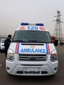 昂仁县跨省长途